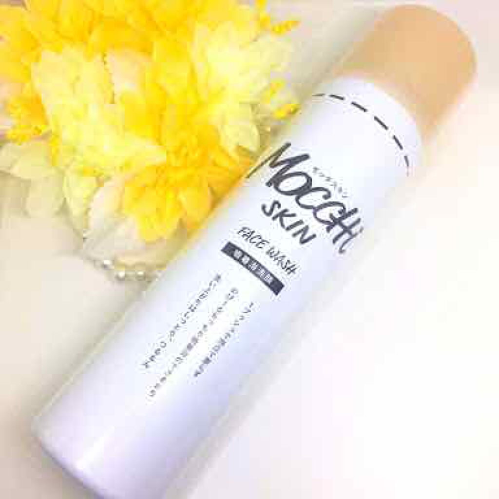 モッチスキン 吸着泡洗顔/MoccHi SKIN/泡洗顔を使ったクチコミ(1枚目)