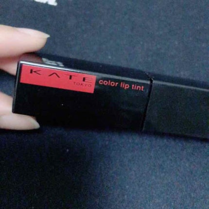 カラーセンサーリップティントN/KATE/口紅を使ったクチコミ(1枚目)