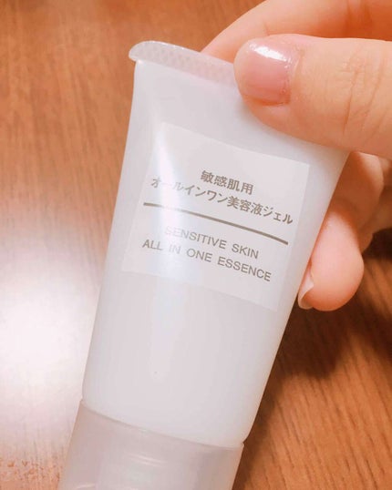 敏感肌用オールインワン美容液ジェル/無印良品/オールインワン化粧品を使ったクチコミ(1枚目)