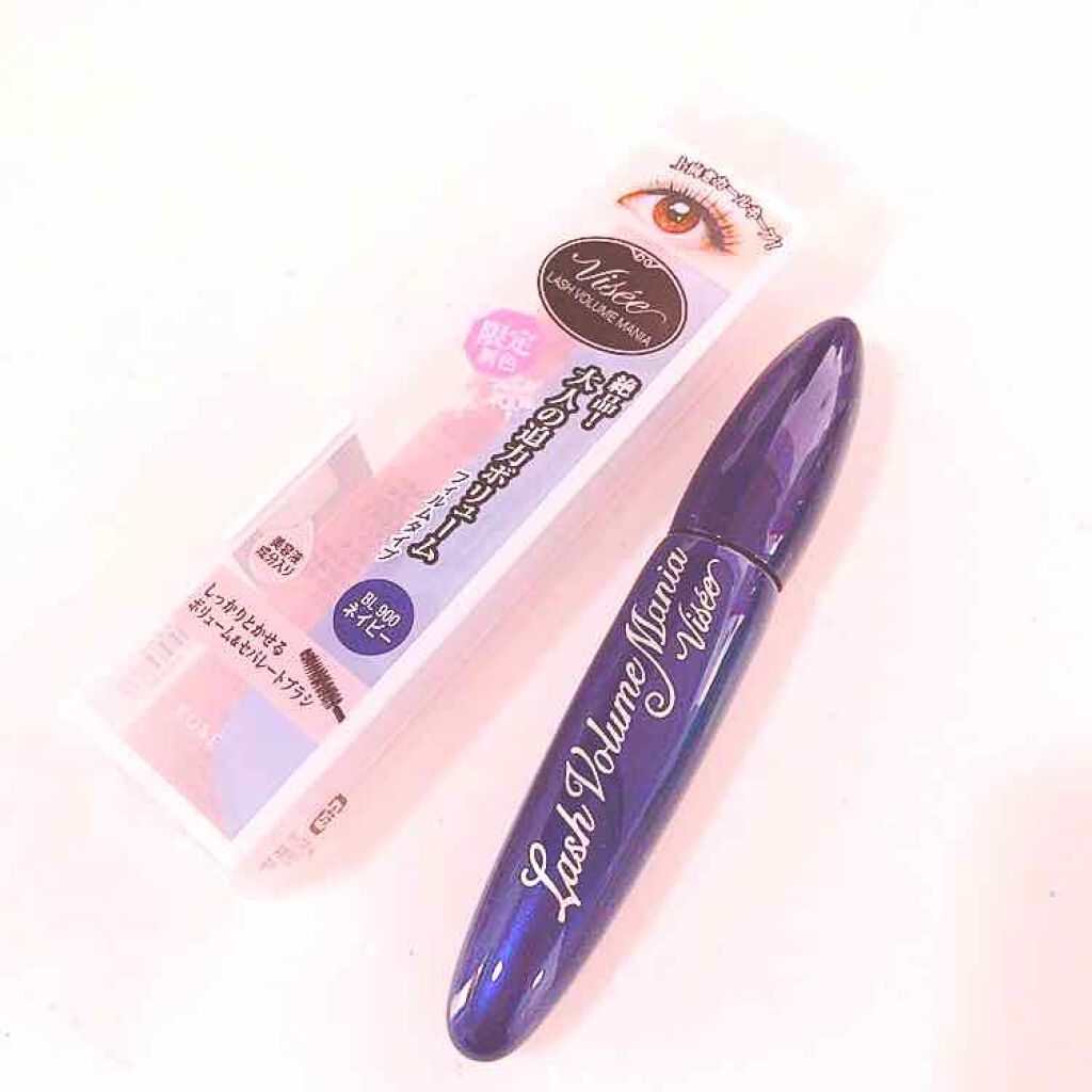 リシェ ラッシュ ボリュームマニア/Visée/マスカラを使ったクチコミ（1枚目）