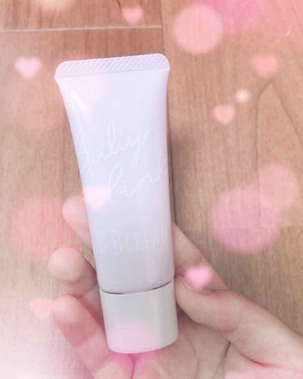 BBクリーム/ベビーピンク/BBクリームを使ったクチコミ(1枚目)