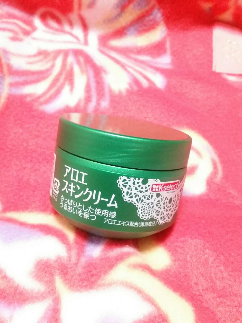 アロエ スキンクリーム K-select