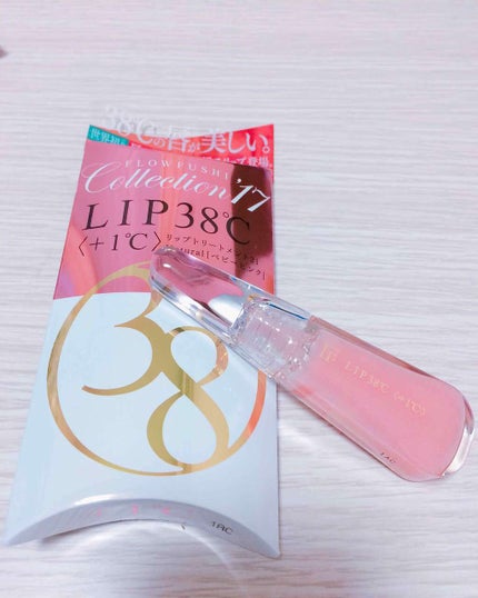 38°C / 99°F リップトリートメント (リップ美容液)/UZU BY FLOWFUSHI/リップケアを使ったクチコミ(1枚目)