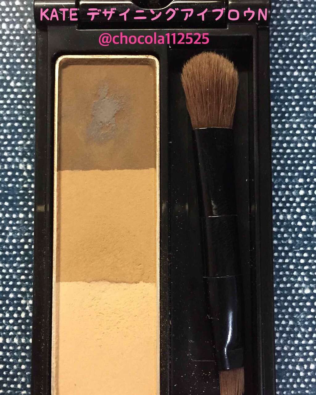 デザイニングアイブロウN/KATE/パウダーアイブロウを使ったクチコミ(1枚目)