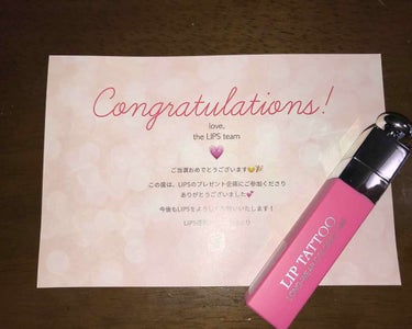 ♡ディオール アディクト リップ ティント 881♡

当選したのが届きました😆😆
手に塗ってみたらちょっとピンク感が強いなと思ったんですけど、唇に塗ってみれば自分の好きな色だったので嬉しかったです💖💖