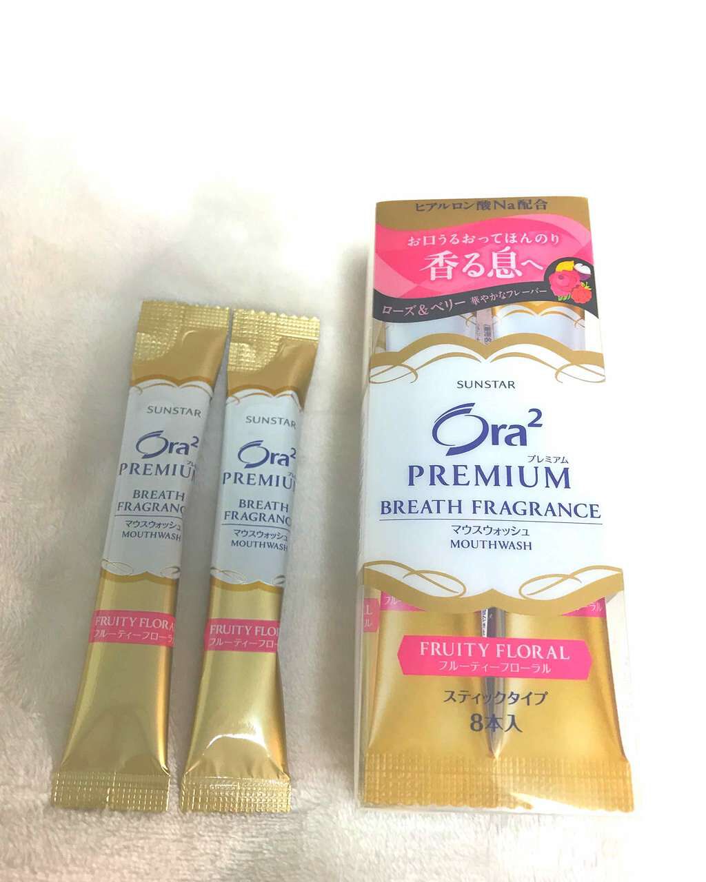オーラツー プレミアム ブレスフレグランス マウスウォッシュ/オーラツー/マウスウォッシュ・スプレーを使ったクチコミ(1枚目)