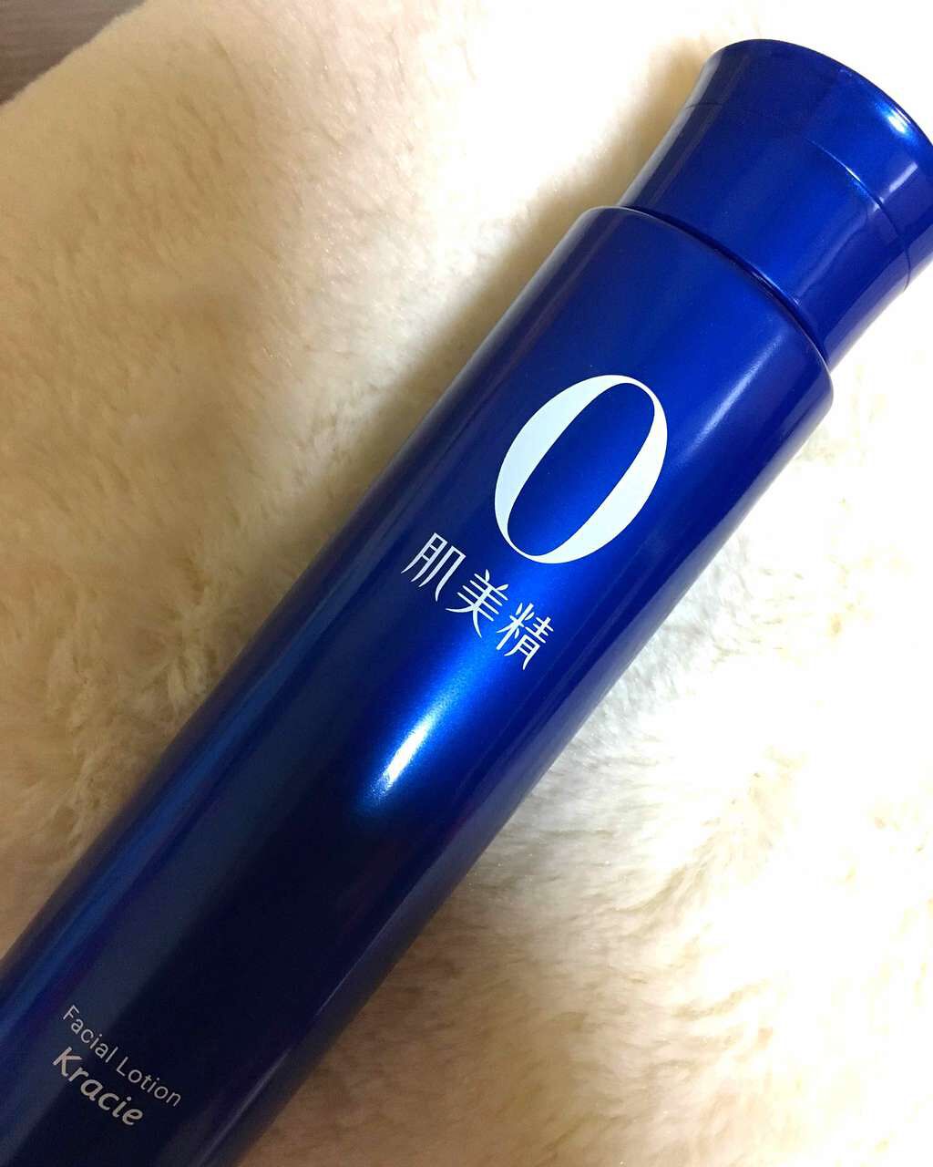 導入化粧水/肌美精/ブースター・導入液を使ったクチコミ（1枚目）