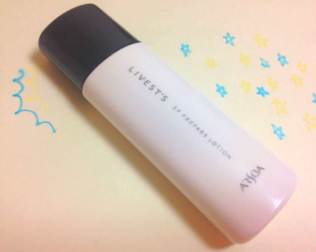 リベスト プレペアローション(旧)/アルソア/化粧下地を使ったクチコミ(1枚目)