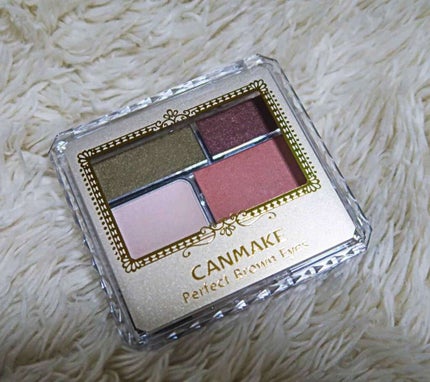 パーフェクトブラウンアイズ/キャンメイク/ジェル・クリームアイシャドウを使ったクチコミ(1枚目)