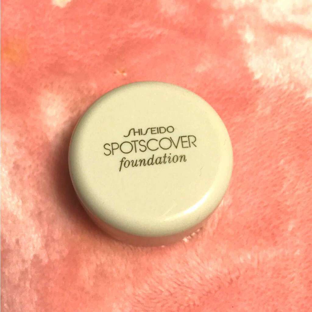 スポッツカバー ファウンデイション/SHISEIDO/クリームコンシーラーを使ったクチコミ(1枚目)
