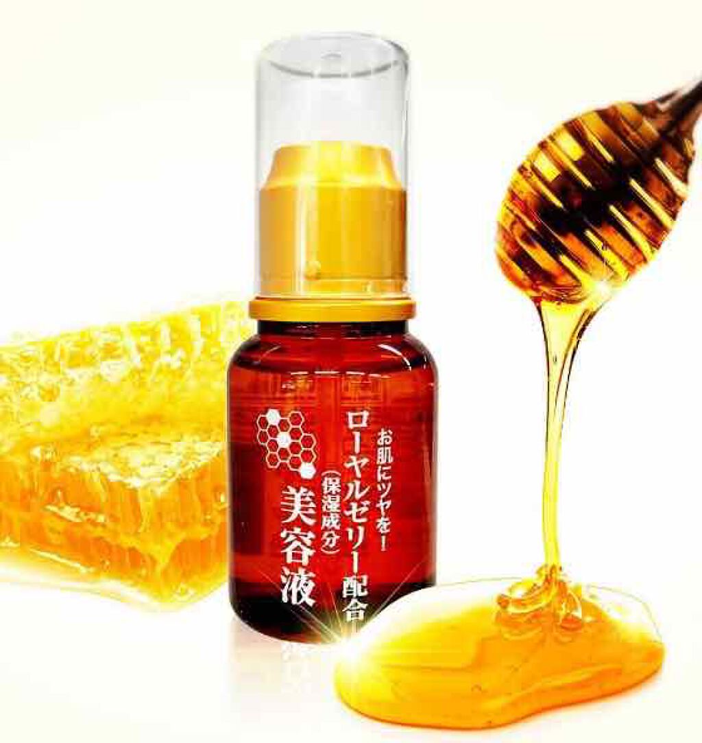 ローヤルゼリー配合 栄養ローション/DAISO/美容液を使ったクチコミ(1枚目)