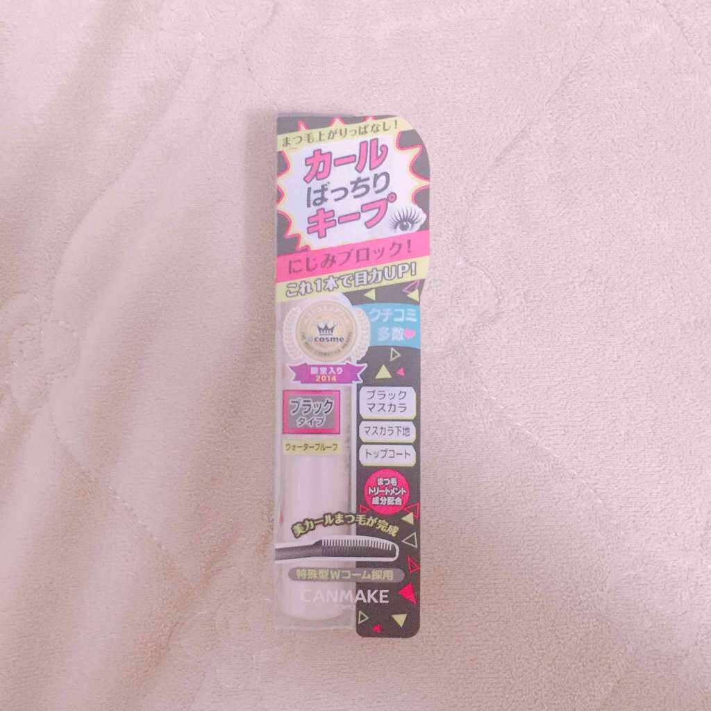 クイックラッシュカーラー/キャンメイク/マスカラ下地を使ったクチコミ(1枚目)