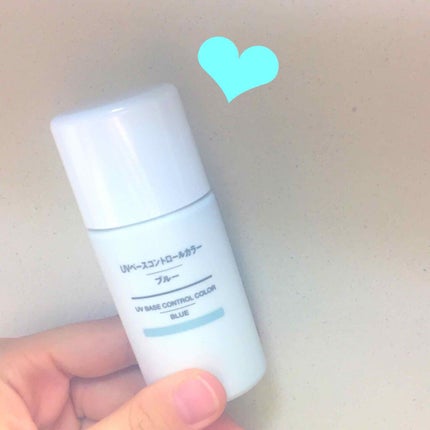UVベースコントロールカラー SPF 50+・PA+++(旧)/無印良品/化粧下地を使ったクチコミ(1枚目)