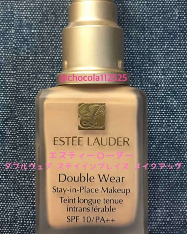 ダブル ウェア ステイ イン プレイス メークアップ  66 クールボーン/ESTEE LAUDER/リキッドファンデーションを使ったクチコミ（1枚目）