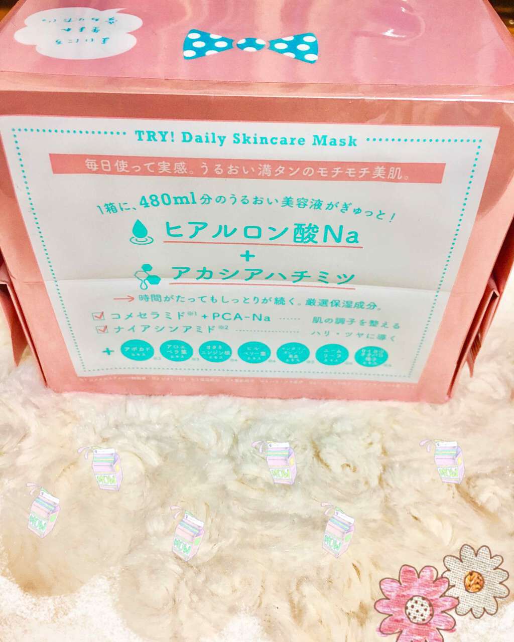 シリコーン潤マスク 3D/DAISO/その他スキンケアグッズを使ったクチコミ(2枚目)