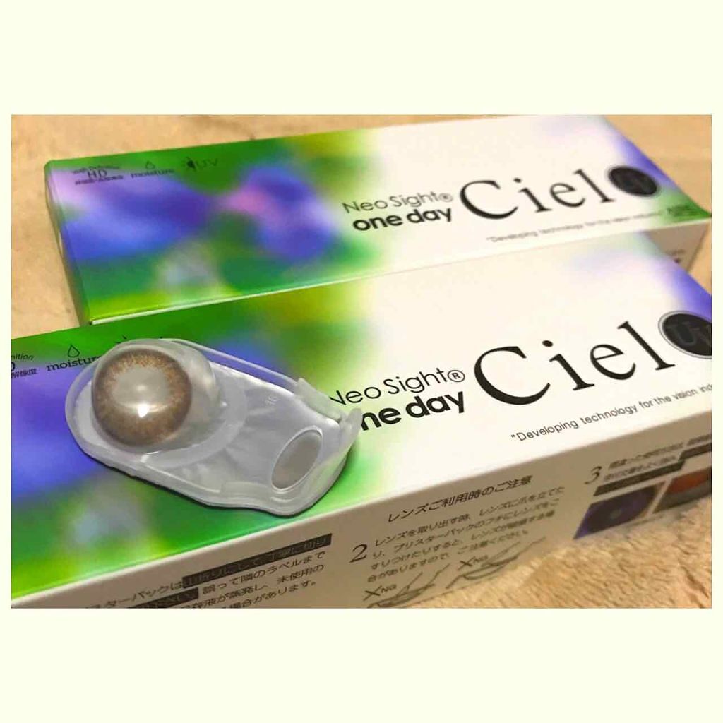 ネオサイトワンデー シエルUV/Aire/ワンデー(1DAY)カラコンを使ったクチコミ(1枚目)