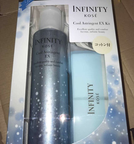 クール アストリンゼント EX 限定キット/インフィニティ/スキンケアキットを使ったクチコミ(1枚目)
