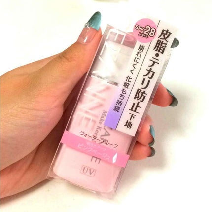 皮脂テカリ防止下地/CEZANNE/化粧下地を使ったクチコミ(1枚目)