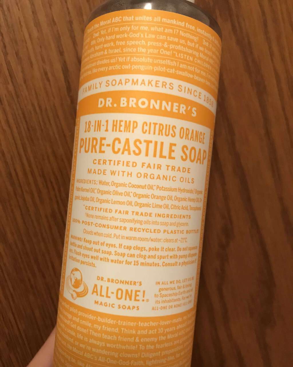 マジックソープ シトラスオレンジ/ドクターブロナー/ボディソープを使ったクチコミ（1枚目）