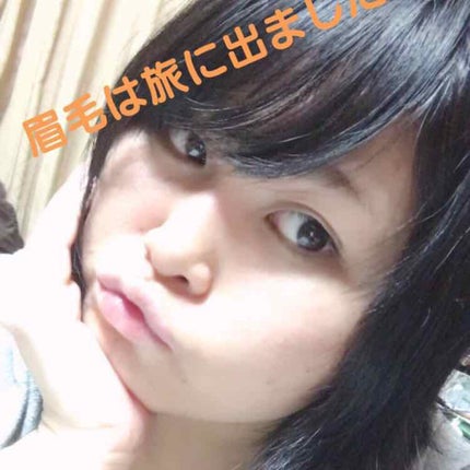 二重まぶた用シール/DAISO/二重まぶた用アイテムを使ったクチコミ(3枚目)