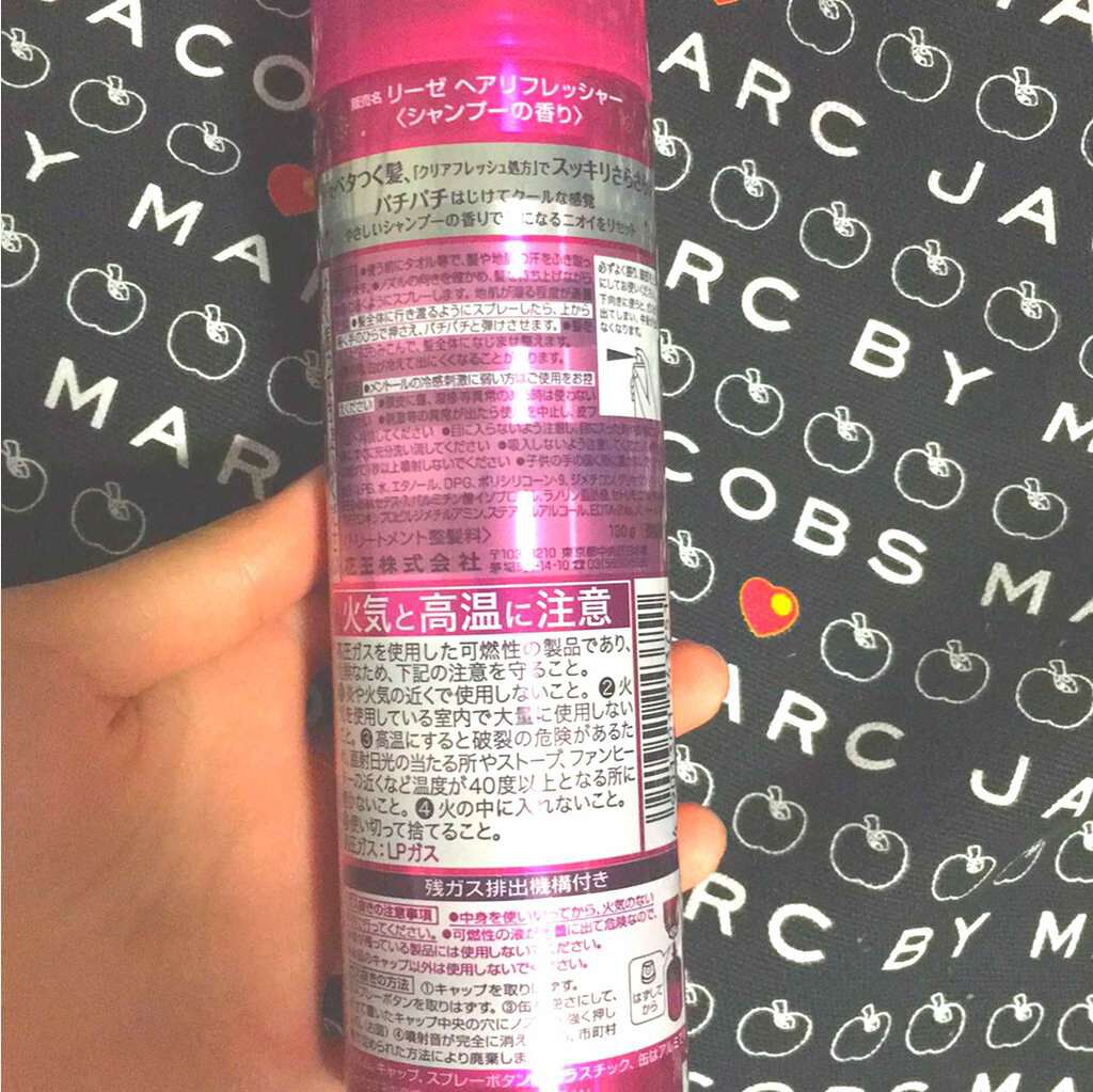 ヘアリフレッシャー シャンプーの香り/リーゼ/頭皮ケアを使ったクチコミ(2枚目)