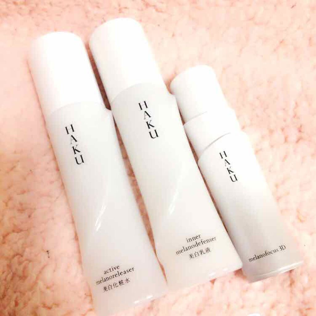 アクティブメラノリリーサー/HAKU/化粧水を使ったクチコミ(1枚目)