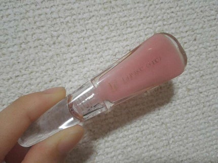 38°C / 99°F リップトリートメント (リップ美容液)/UZU BY FLOWFUSHI/リップケアを使ったクチコミ(1枚目)