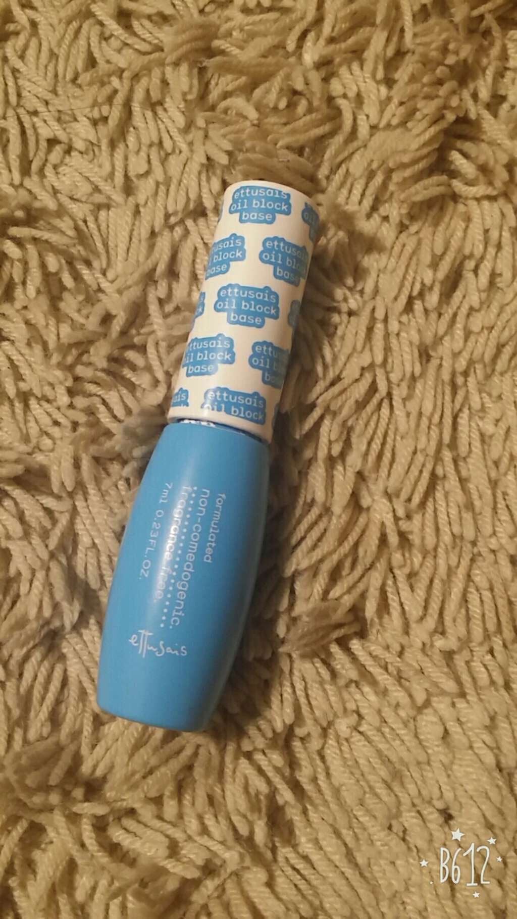 エテュセ ポアレスプライマー/ettusais/化粧下地を使ったクチコミ(1枚目)