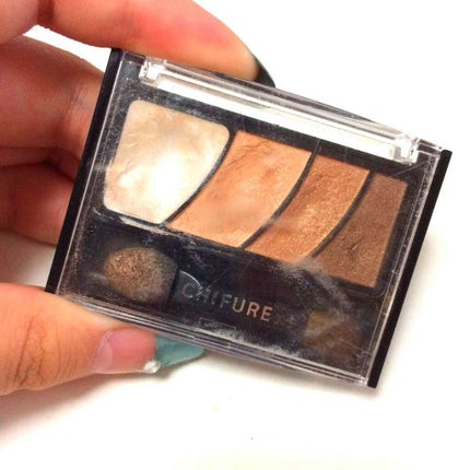 グラデーション アイ カラー(チップ付)/ちふれ/アイシャドウパレットを使ったクチコミ(1枚目)