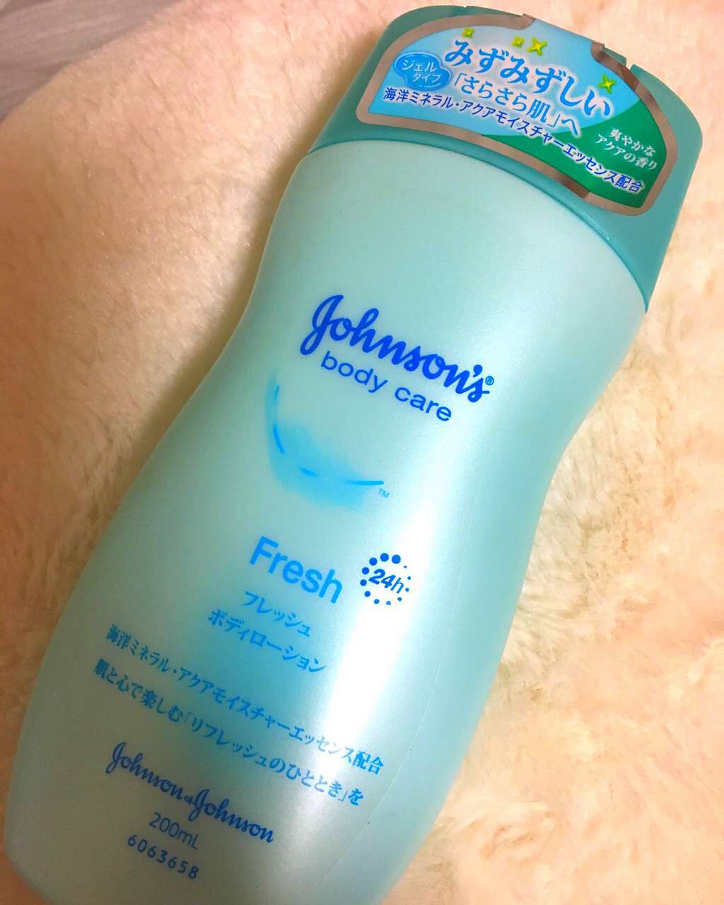 ジョンソンボディケア フレッシュ ジェル ローション/ジョンソンボディケア/ボディローションを使ったクチコミ(1枚目)