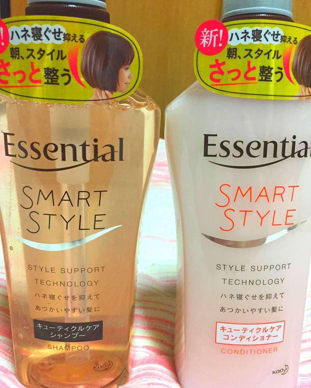 寝ぐせ抑制 シャンプー/コンディショナー/エッセンシャル/市販シャンプーを使ったクチコミ(1枚目)