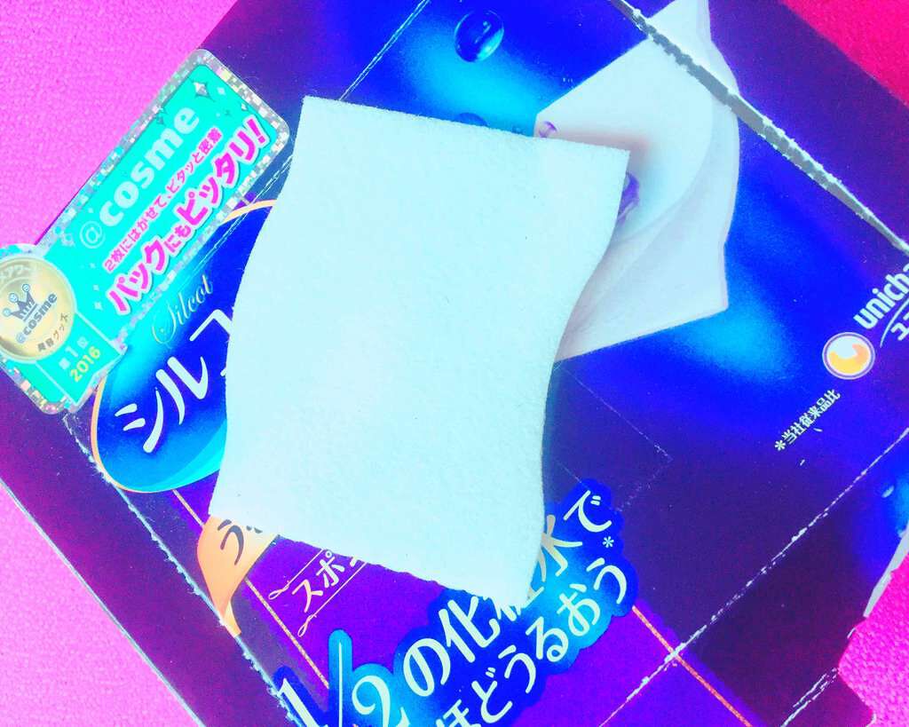 シルコット うるうるコットン/シルコット/コットンを使ったクチコミ(2枚目)