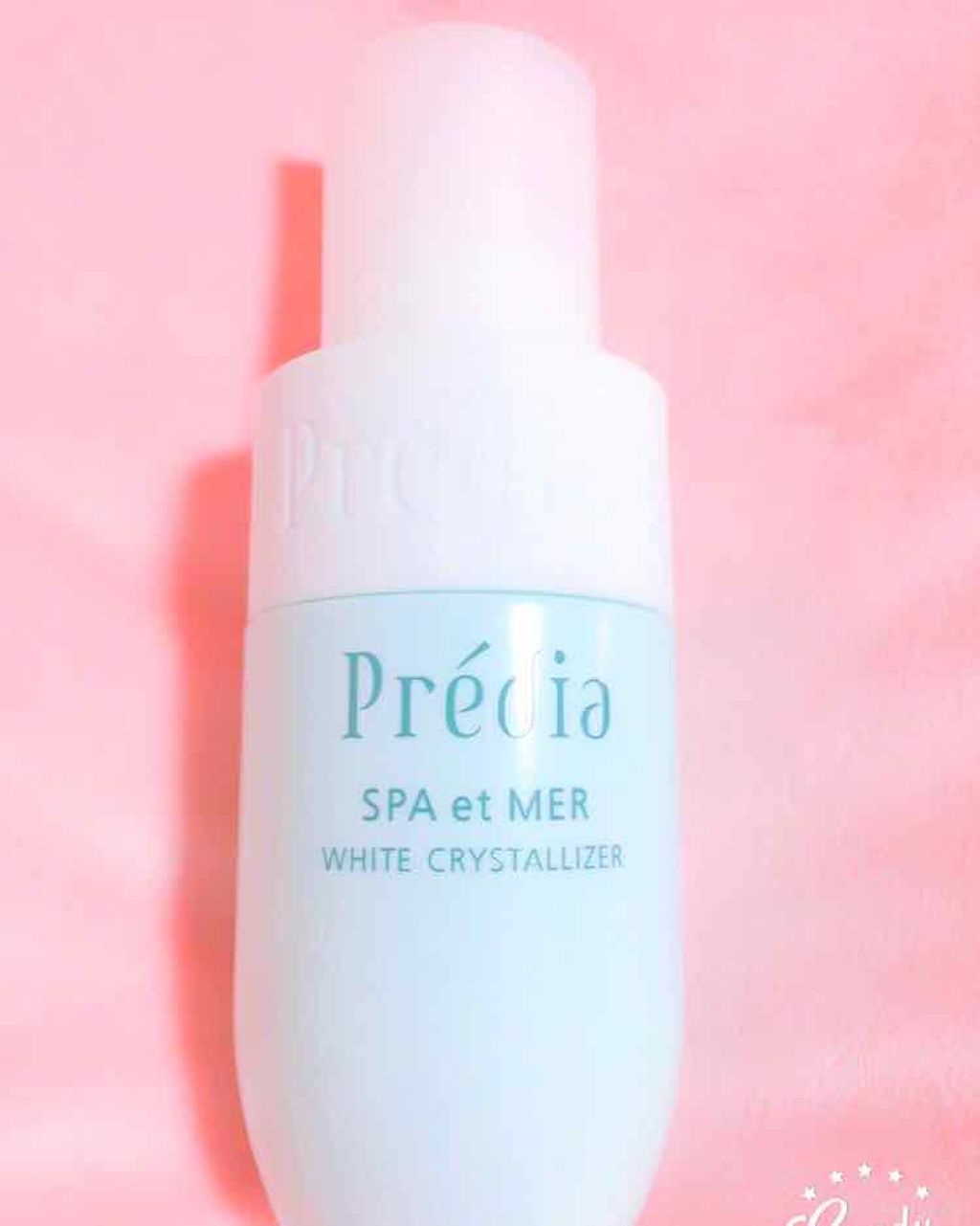 スパ・エ・メール ホワイト クリスタライザー/Prédia/美容液を使ったクチコミ（1枚目）