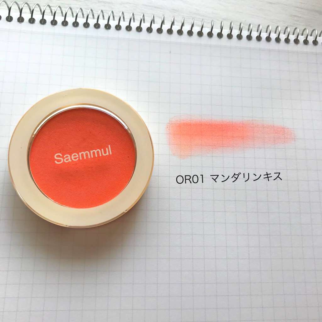 シングルブラッシャー/the SAEM/パウダーチークを使ったクチコミ(2枚目)