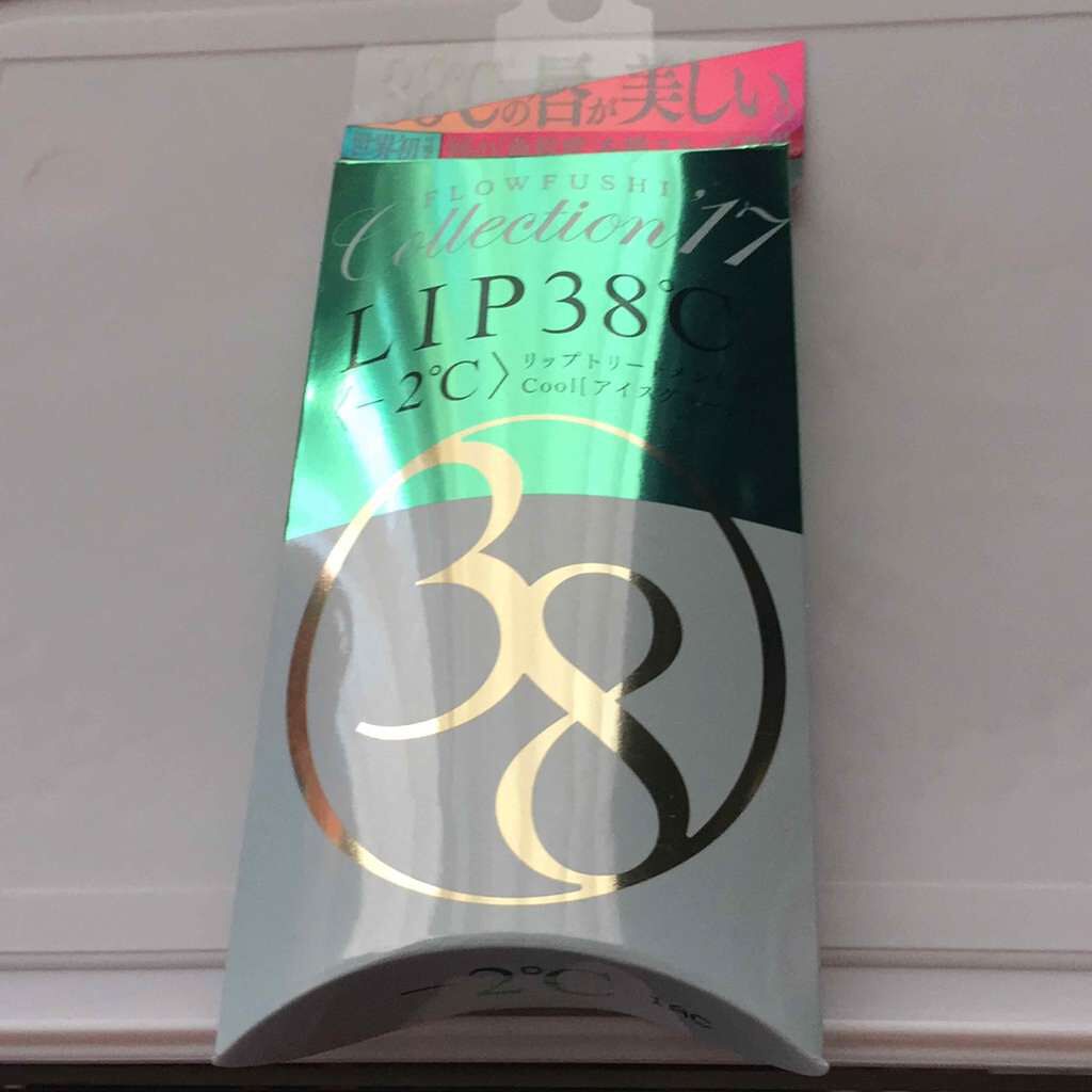 38°C / 99°F リップトリートメント (リップ美容液)/UZU BY FLOWFUSHI/リップケアを使ったクチコミ(1枚目)