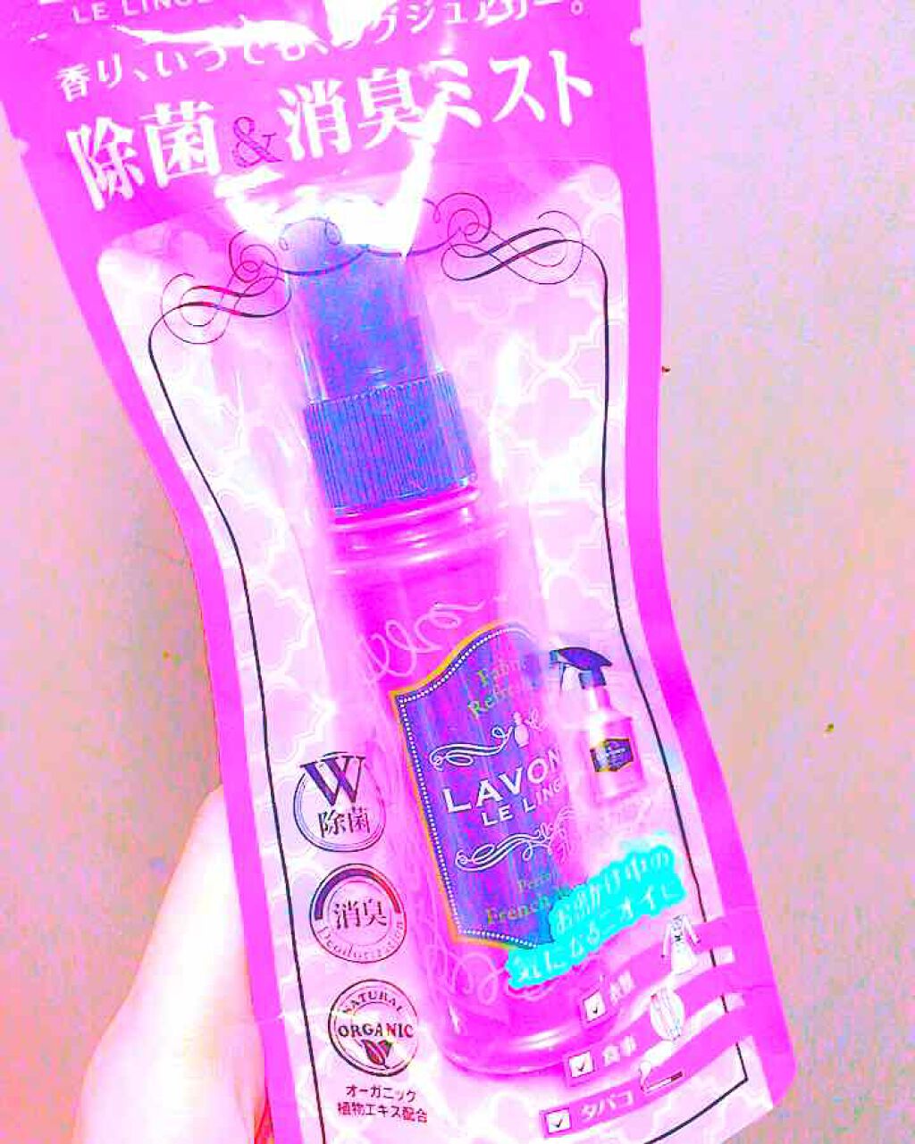 ファブリックミスト/ラボン/ファブリックミストを使ったクチコミ（1枚目）