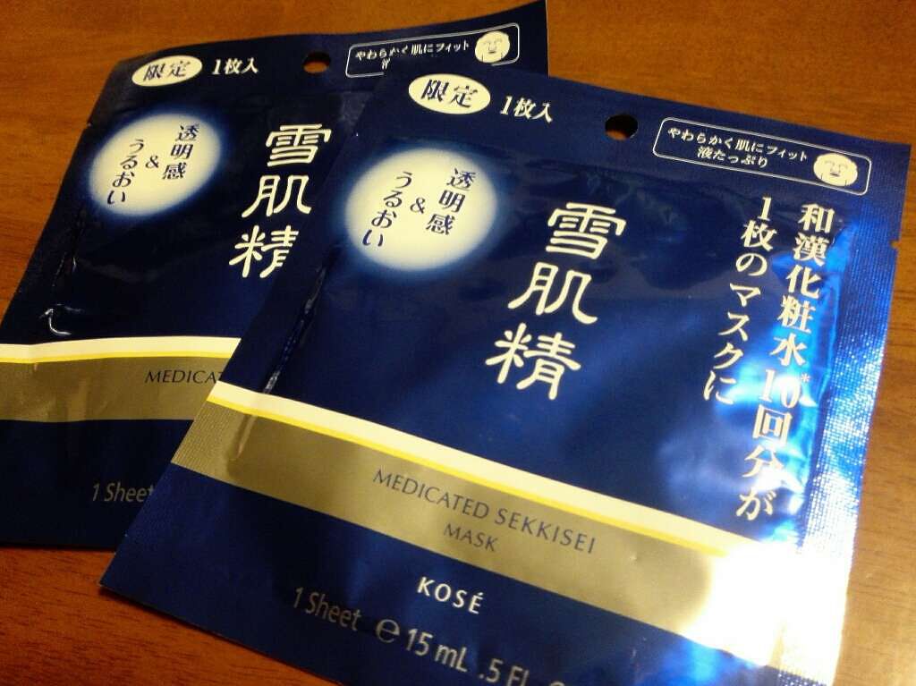 薬用 雪肌精 マスク/雪肌精/シートマスク・パックを使ったクチコミ（1枚目）
