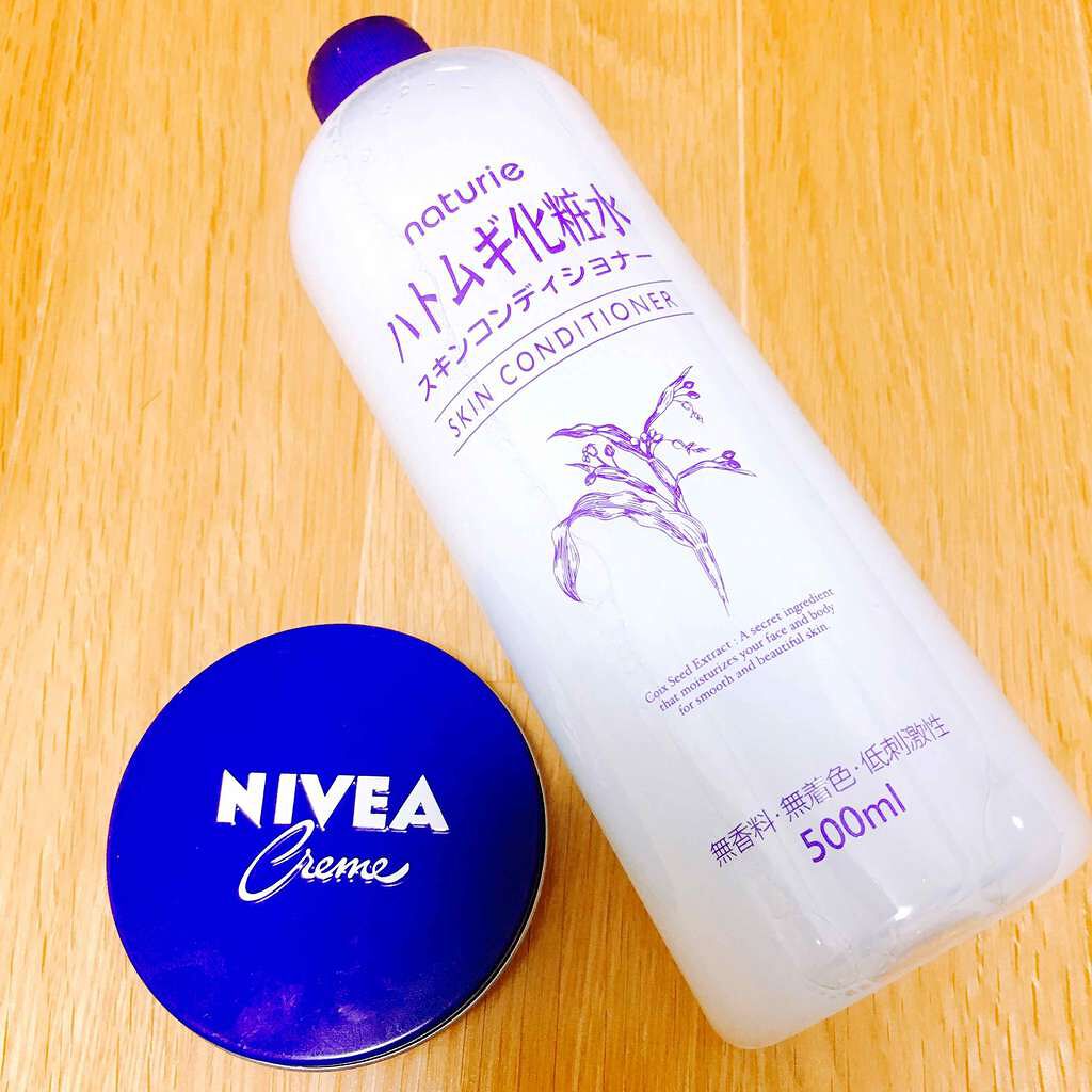 ハトムギ化粧水(ナチュリエ スキンコンディショナー R )/ナチュリエ/化粧水を使ったクチコミ（1枚目）