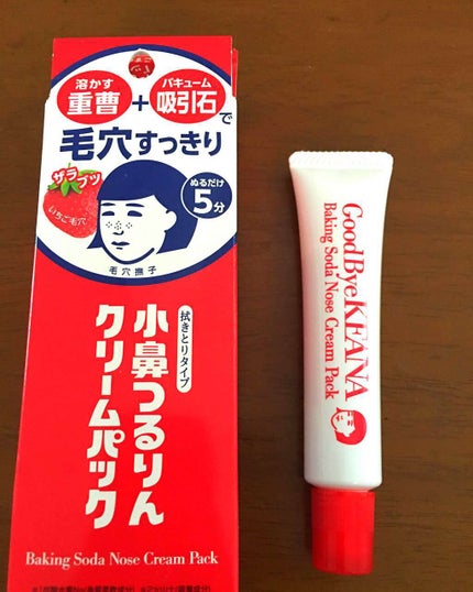 小鼻つるりんクリームパック/毛穴撫子/洗い流すパック・マスクを使ったクチコミ(1枚目)