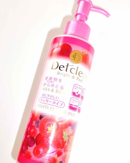 DETクリア ブライト&ピール ピーリングジェリー <ミックスベリーの香り>/Detclear/ピーリングを使ったクチコミ(1枚目)