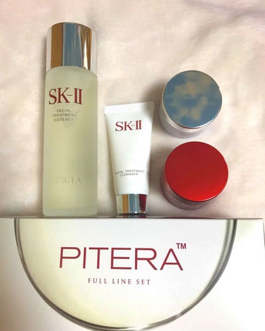 【未使用】SK-II /sk2 フルライン　トライアルキット