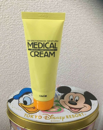 メディカルクリームG(薬用クリームG)/メンターム/ハンドクリームを使ったクチコミ(1枚目)