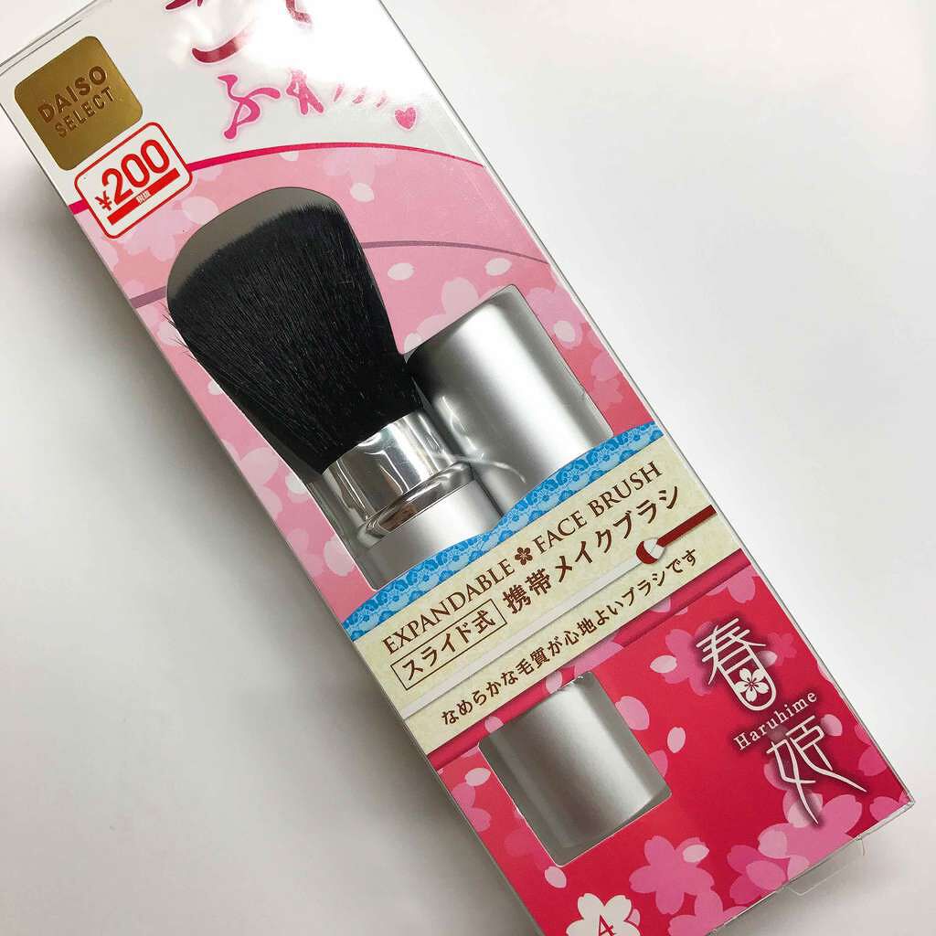 春姫 ファンデーションブラシ/DAISO/メイクブラシを使ったクチコミ(1枚目)