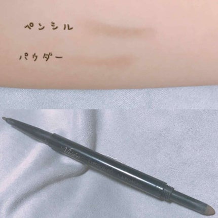 リシェ アイブロウ ペンシル&パウダー/Visée/アイブロウペンシルを使ったクチコミ(4枚目)