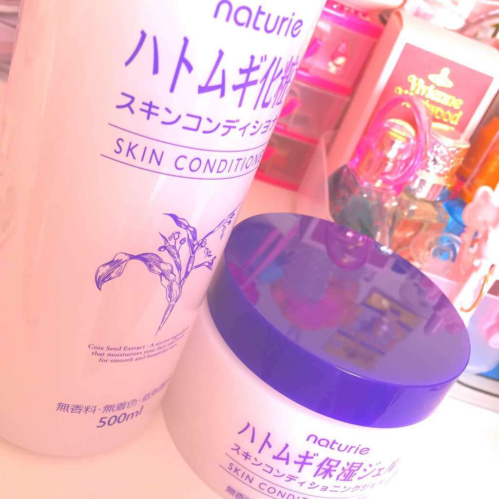 ハトムギ保湿ジェル(ナチュリエ スキンコンディショニングジェル)/ナチュリエ/美容液を使ったクチコミ（1枚目）