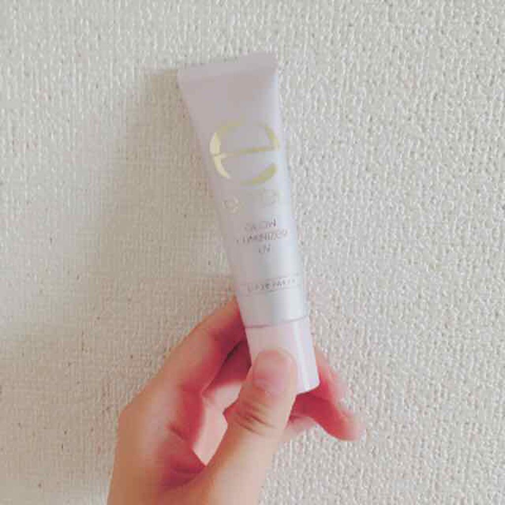 グロウルミナイザー UV/excel/化粧下地を使ったクチコミ(1枚目)