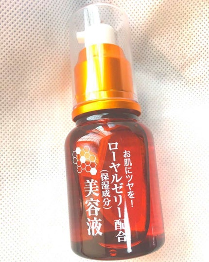 ほいっぷるん/DAISO/その他スキンケアグッズを使ったクチコミ(1枚目)