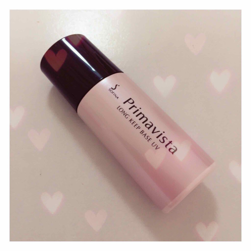 ロングキープベース/プリマヴィスタ/化粧下地を使ったクチコミ(1枚目)