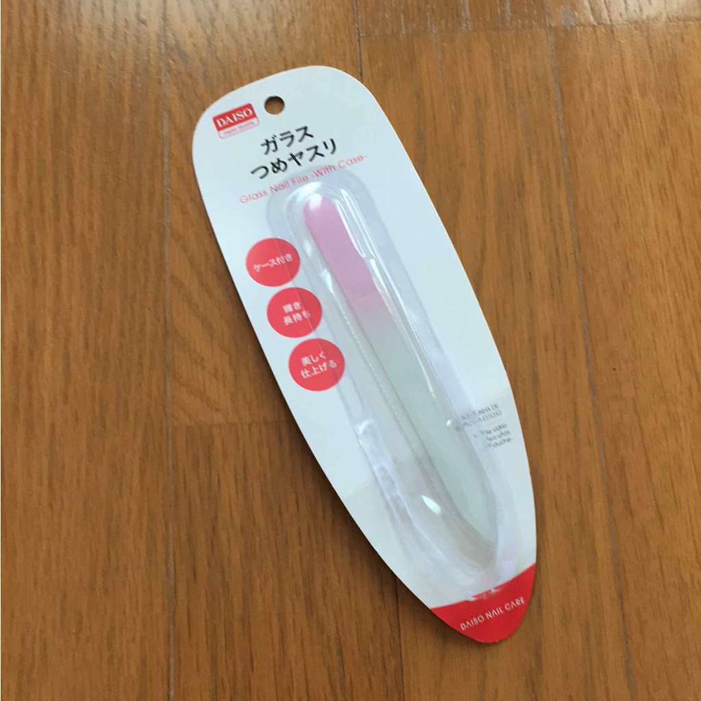つめやすり/DAISO/ネイル用品を使ったクチコミ(2枚目)