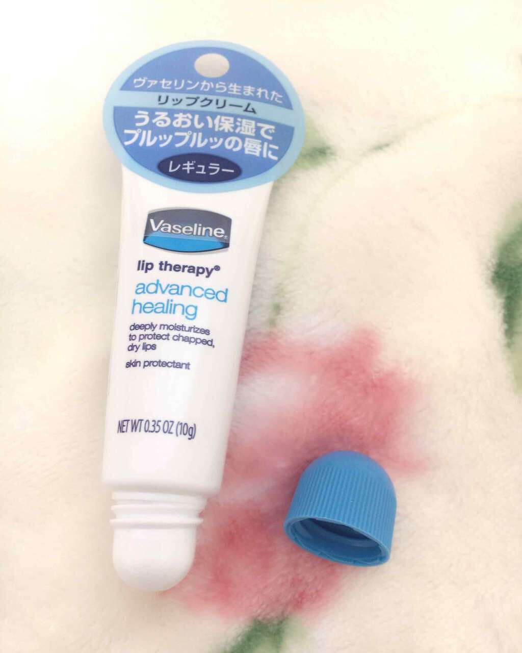 ペトロリューム ジェリー リップ レギュラー/ヴァセリン/リップクリームを使ったクチコミ（1枚目）